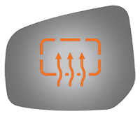 SIDE VIEW MIRROR HEATED